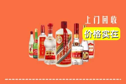 甘孜州甘孜县回收烟酒