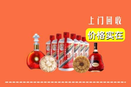 甘孜州甘孜县回收烟酒